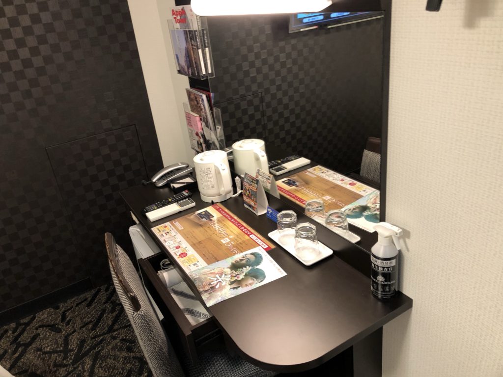 アパホテル 高松